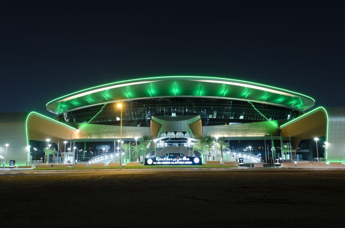 Ahmad bin Ali Stadium